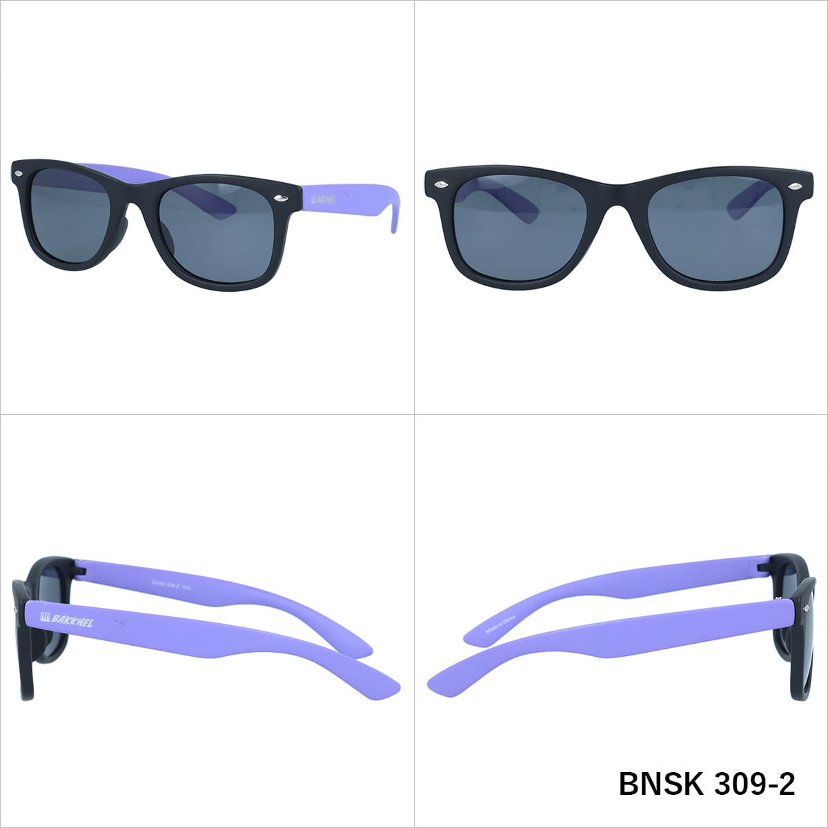 【BAKKNEL】 偏光 フローティング キッズサングラス BNSK309