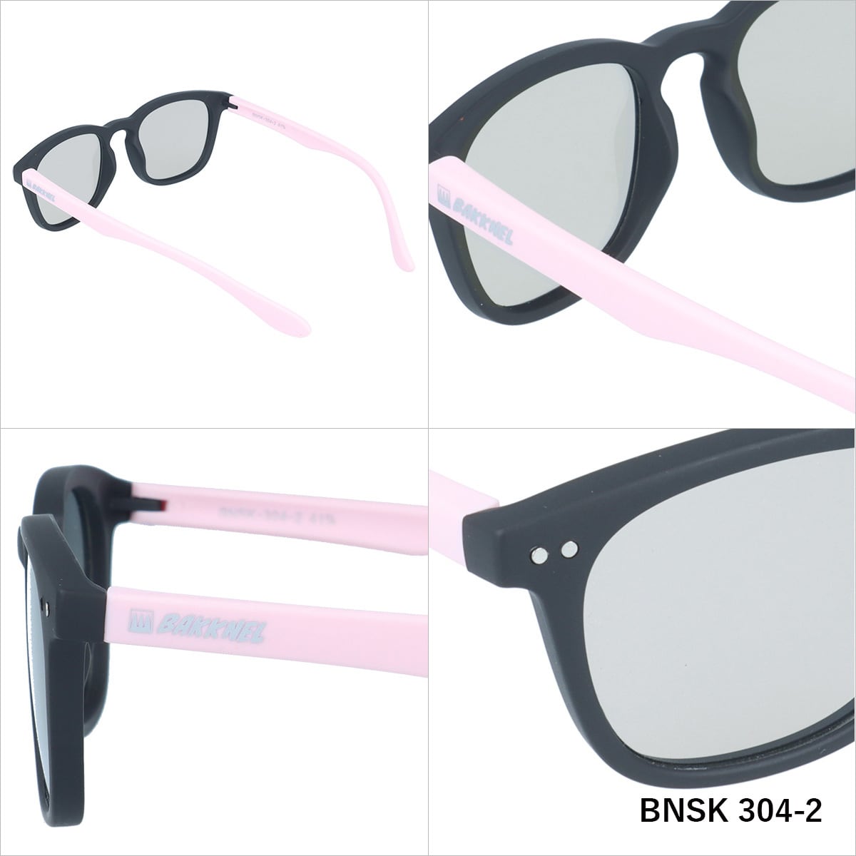 【BAKKNEL】 偏光 フレキシブル キッズサングラス BNSK304