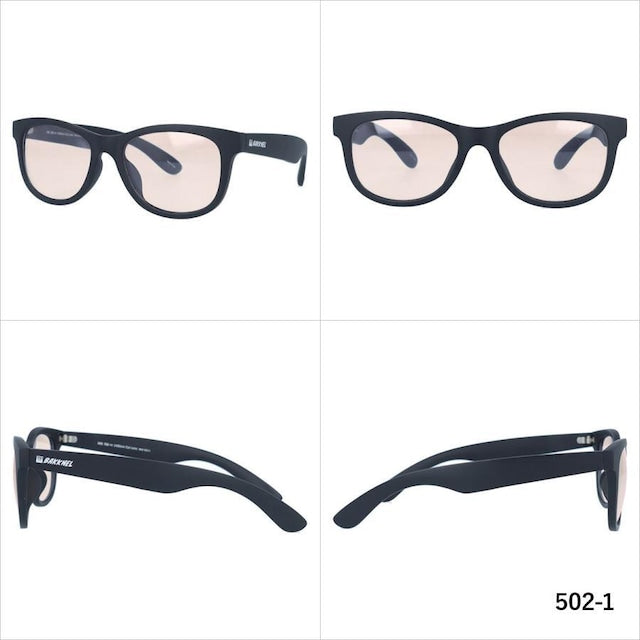 【BAKKNEL】 トリプルカットサングラス BNS502