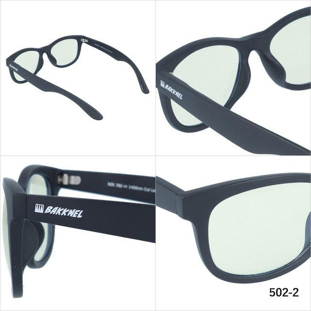 【BAKKNEL】 トリプルカットサングラス BNS502
