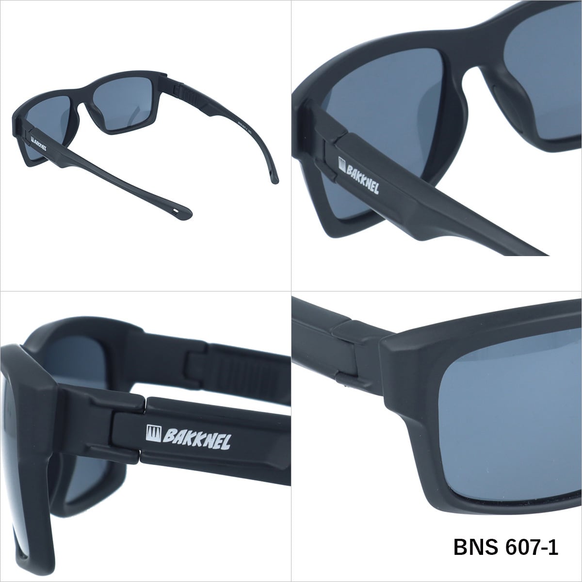 【BAKKNEL】 偏光 フローティング サングラス BNS607