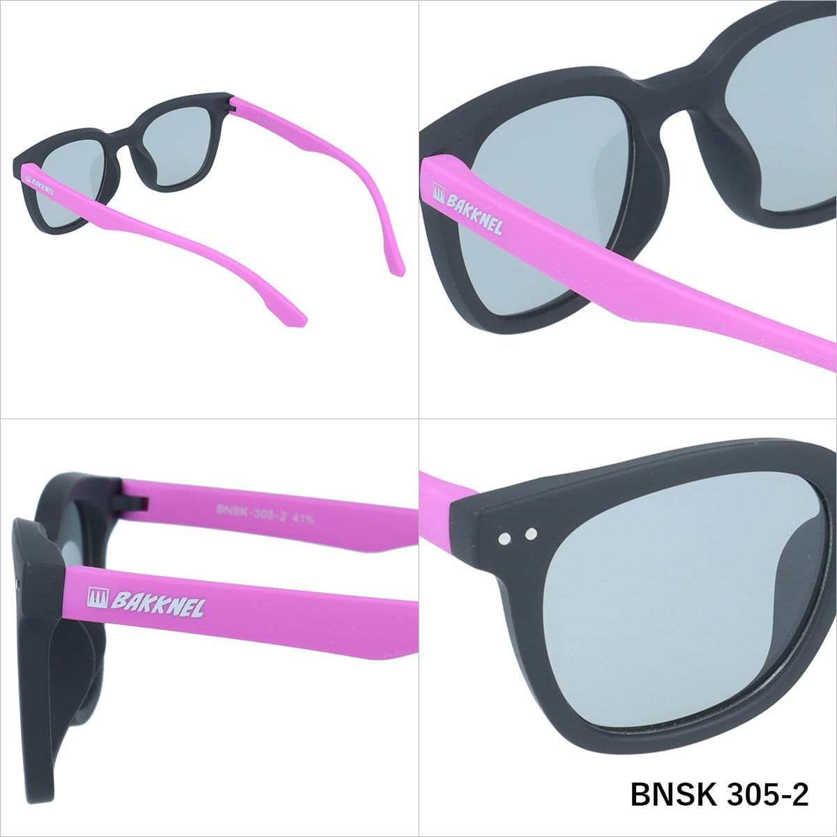 【BAKKNEL】 偏光 フレキシブル キッズサングラス BNSK305