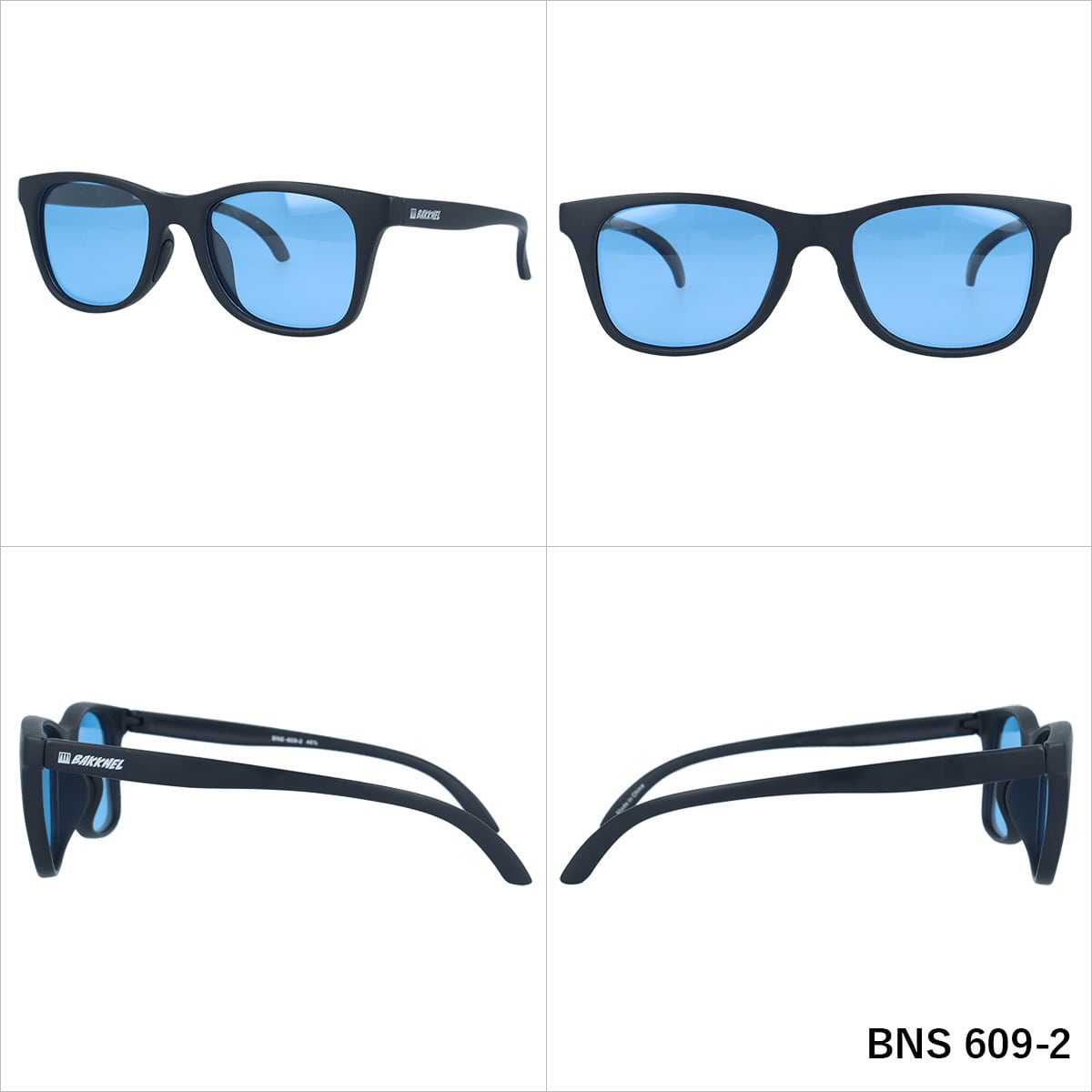 【BAKKNEL】 偏光 フローティング サングラス BNS609