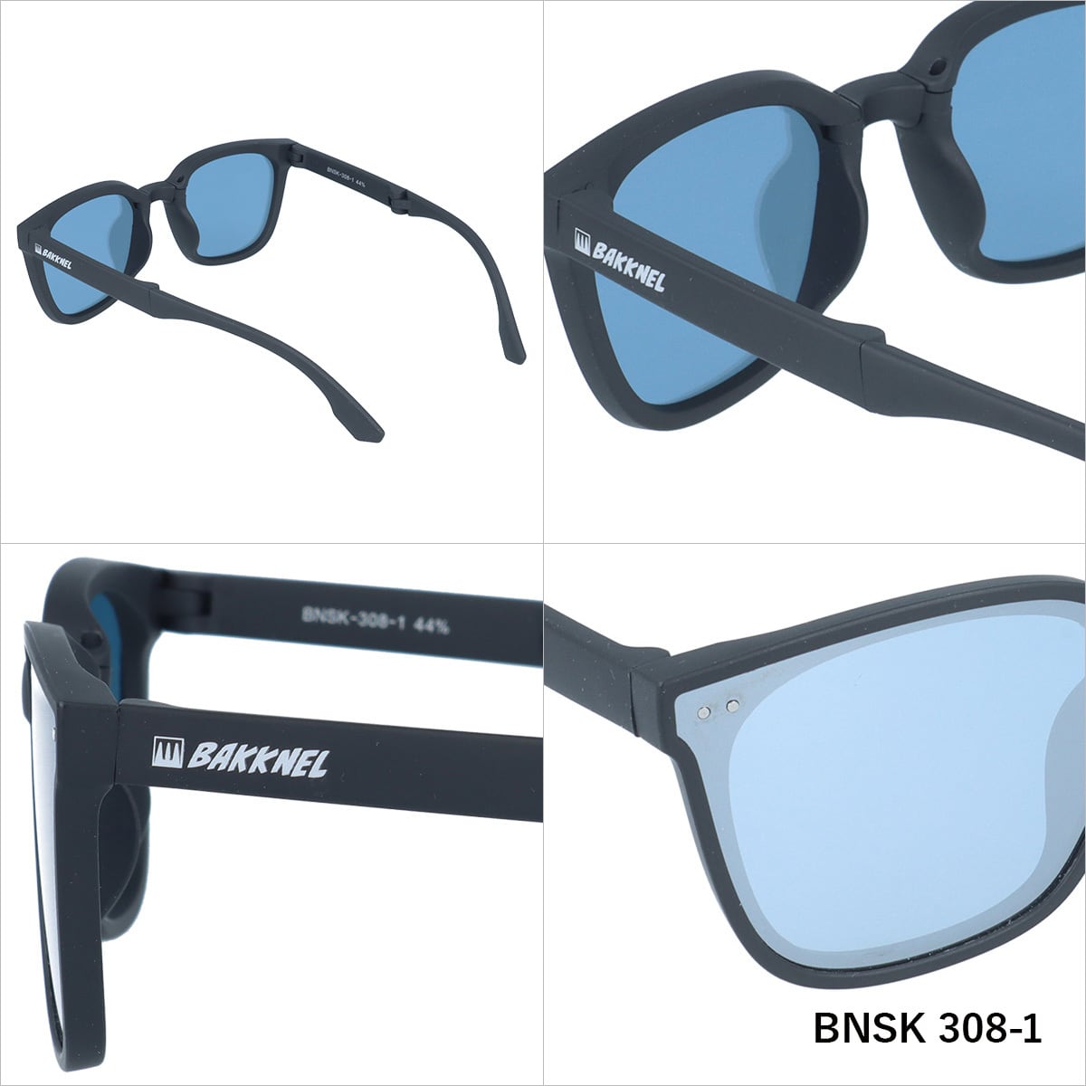 【BAKKNEL】 偏光 フレキシブル 折り畳み キッズサングラス BNSK308