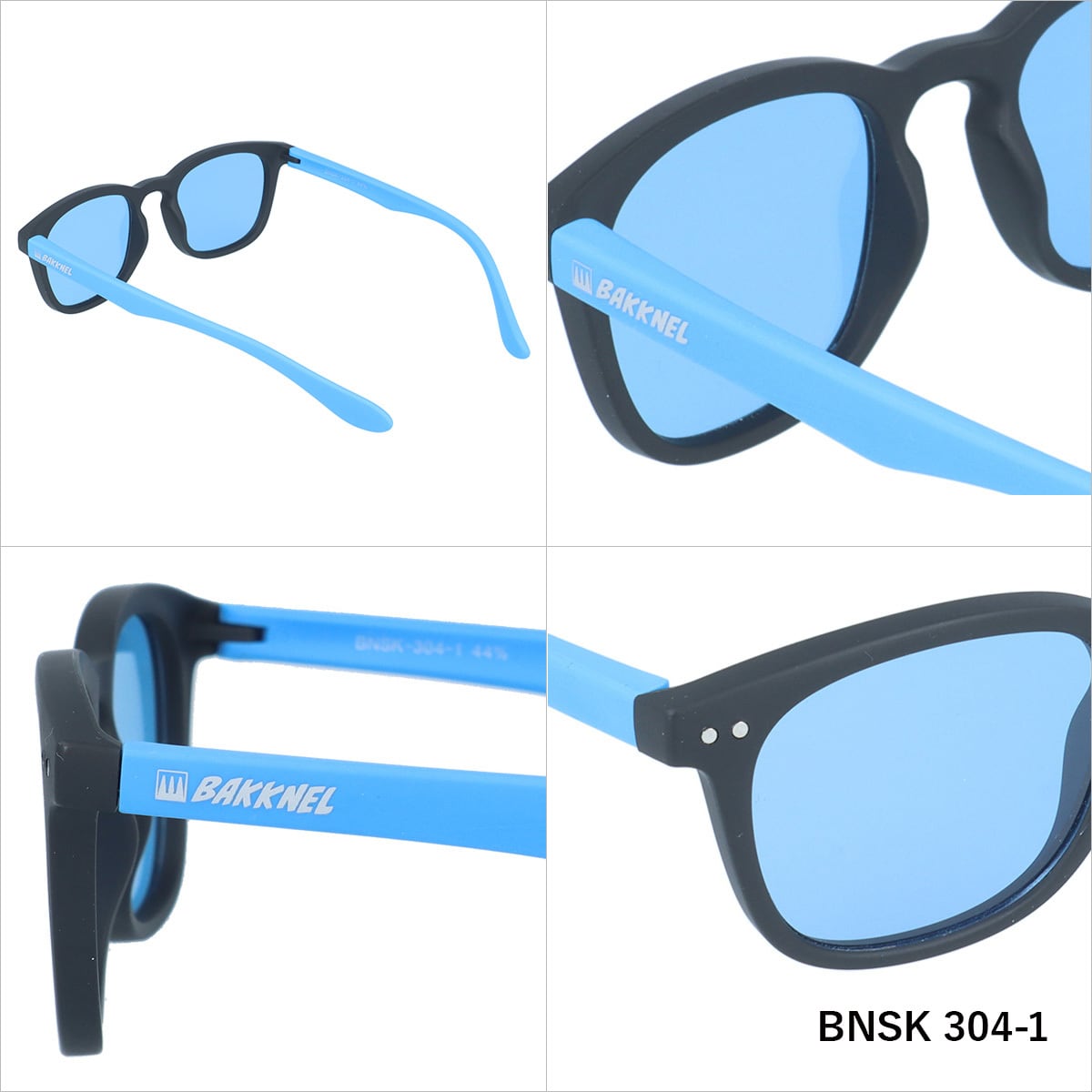【BAKKNEL】 偏光 フレキシブル キッズサングラス BNSK304