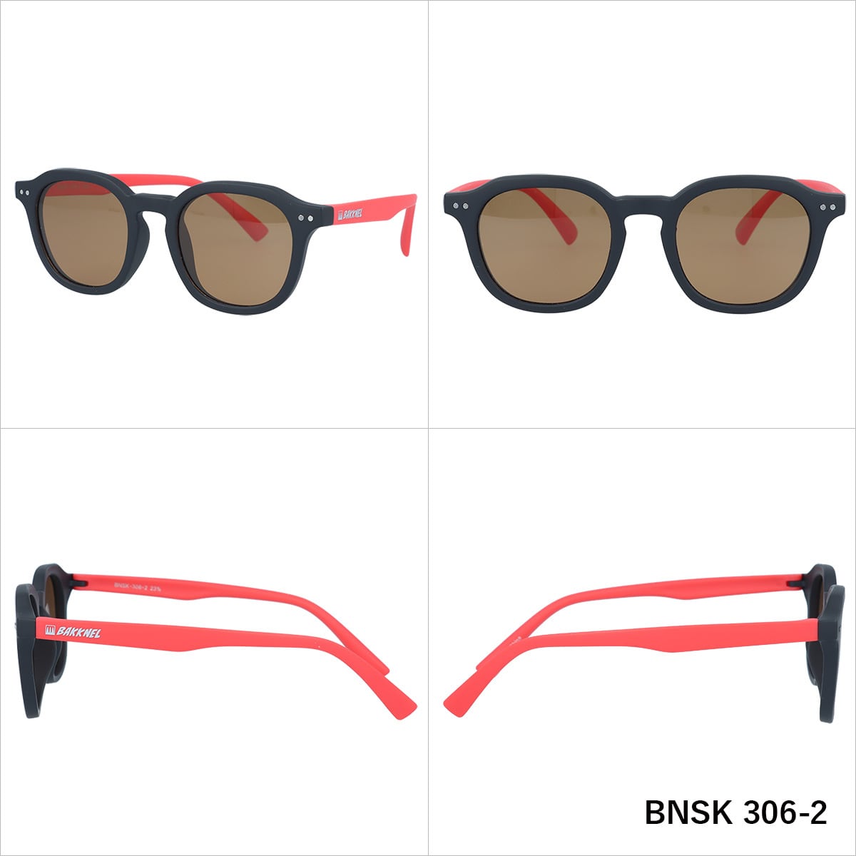 【BAKKNEL】 偏光 フレキシブル キッズサングラス BNSK306