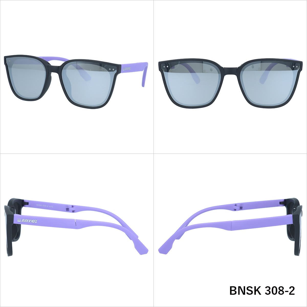【BAKKNEL】 偏光 フレキシブル 折り畳み キッズサングラス BNSK308