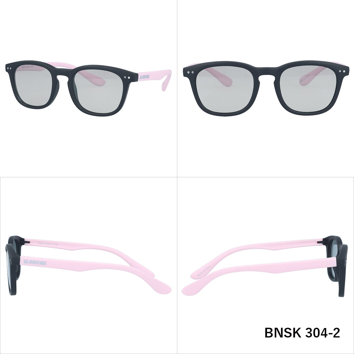【BAKKNEL】 偏光 フレキシブル キッズサングラス BNSK304