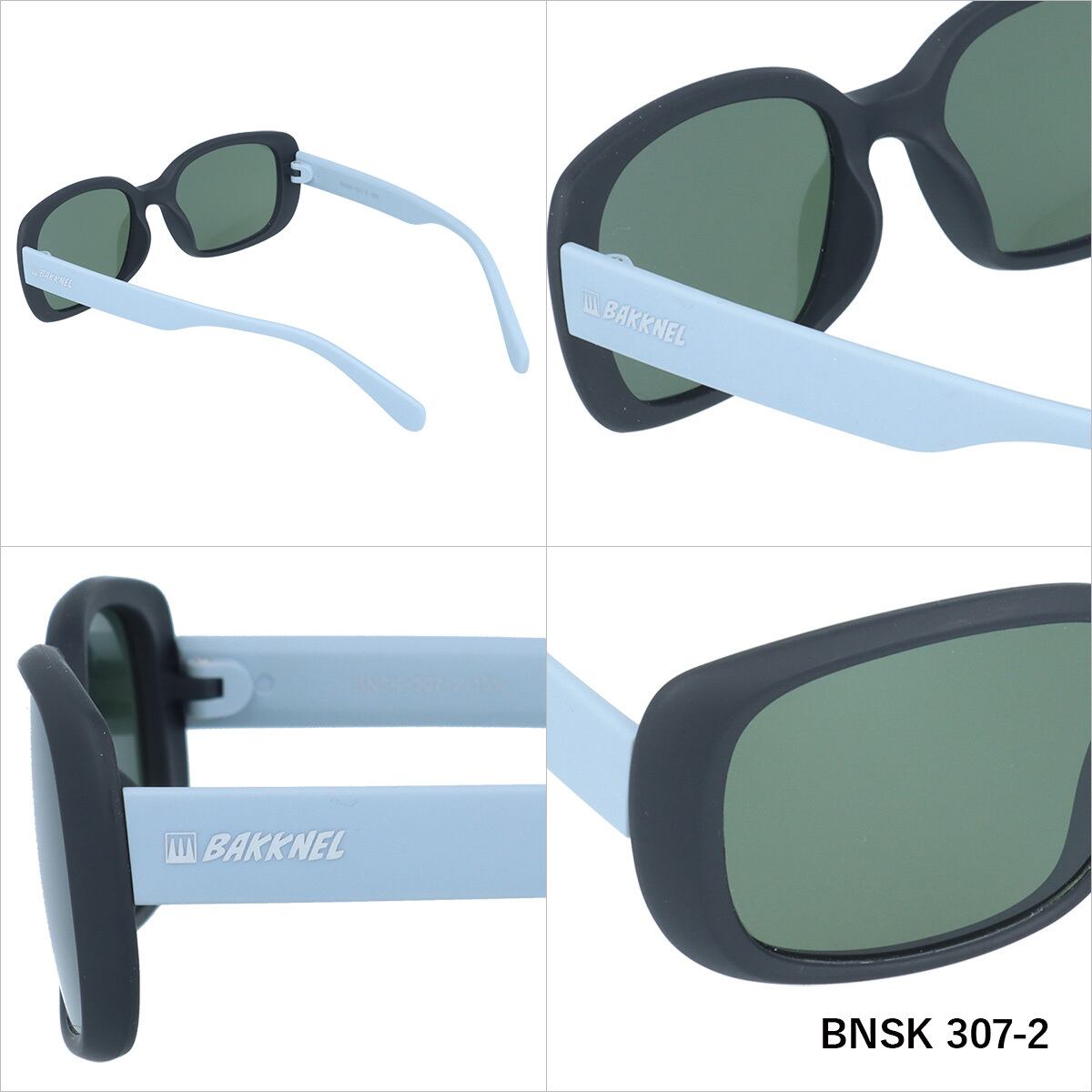 【BAKKNEL】 偏光 フレキシブル キッズサングラス BNSK307