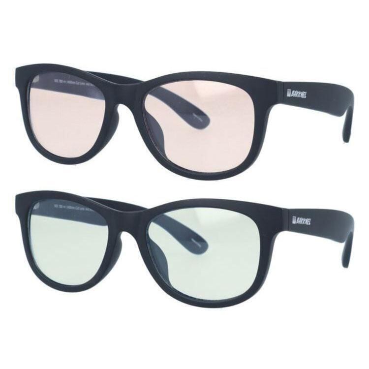 【BAKKNEL】 トリプルカットサングラス BNS502