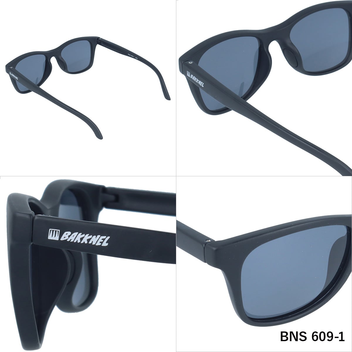 【BAKKNEL】 偏光 フローティング サングラス BNS609