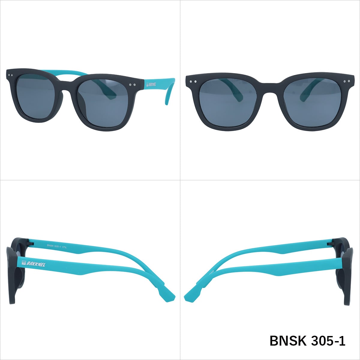 【BAKKNEL】 偏光 フレキシブル キッズサングラス BNSK305