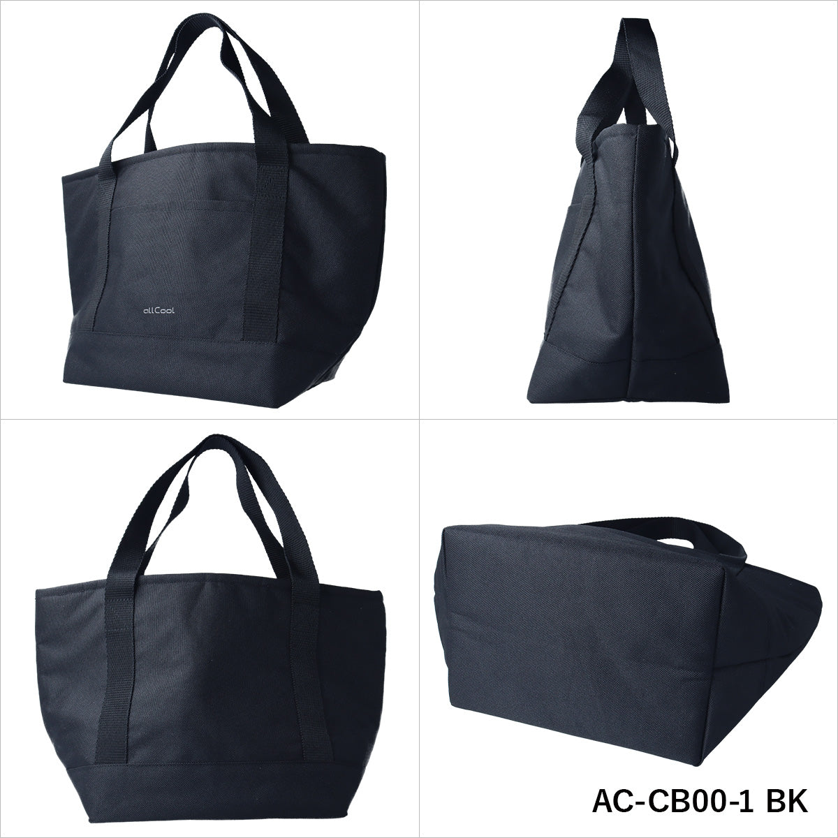 【allCool】 クーラーバッグ 保冷バッグ AC-CB001