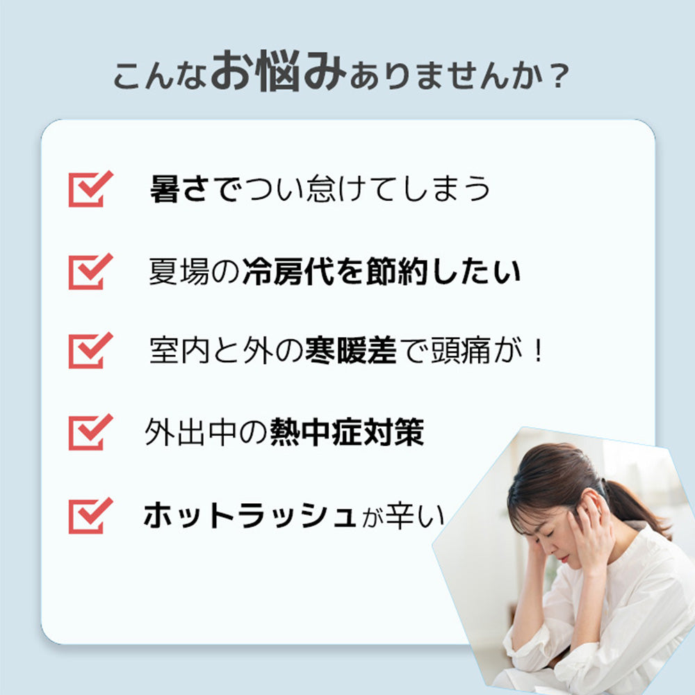 【allCool】 キャップクーラー 冷感 AC-CC002-CL