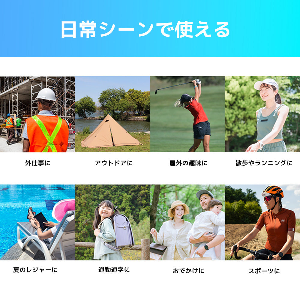 【allCool】 キャップクーラー 冷感 AC-CC002-CL