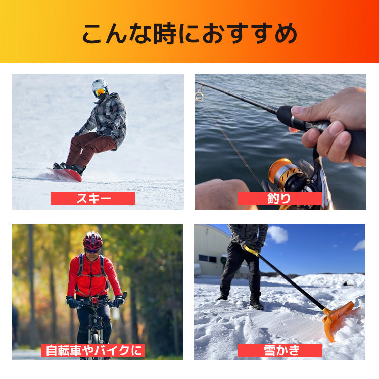 【allCool】 サーマルグローブ 防寒 AC-GV010