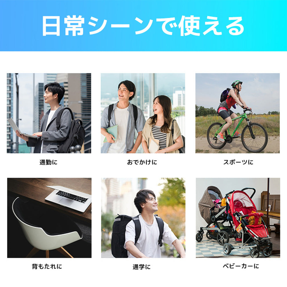 【allCool】 リュックサッククーラー 28℃ 冷感 AC-RSC003