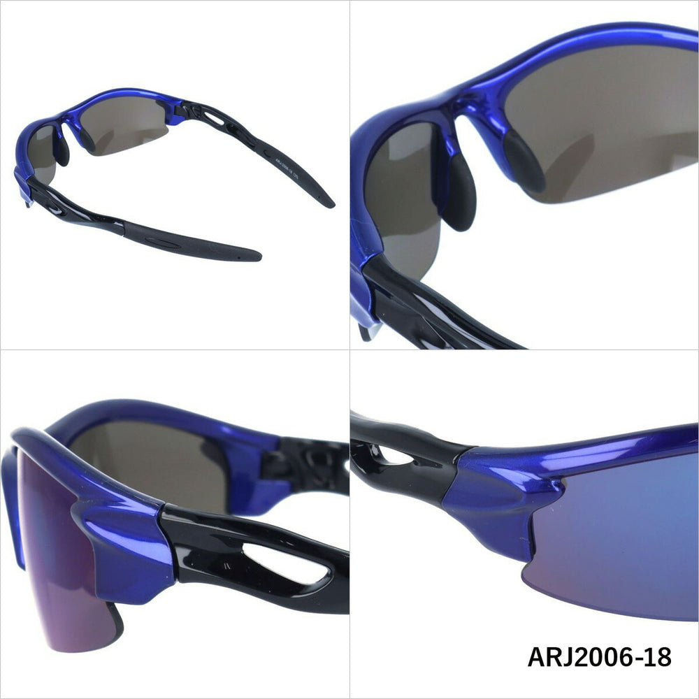 【ARC STYLE】 キッズサングラス ARJ2006