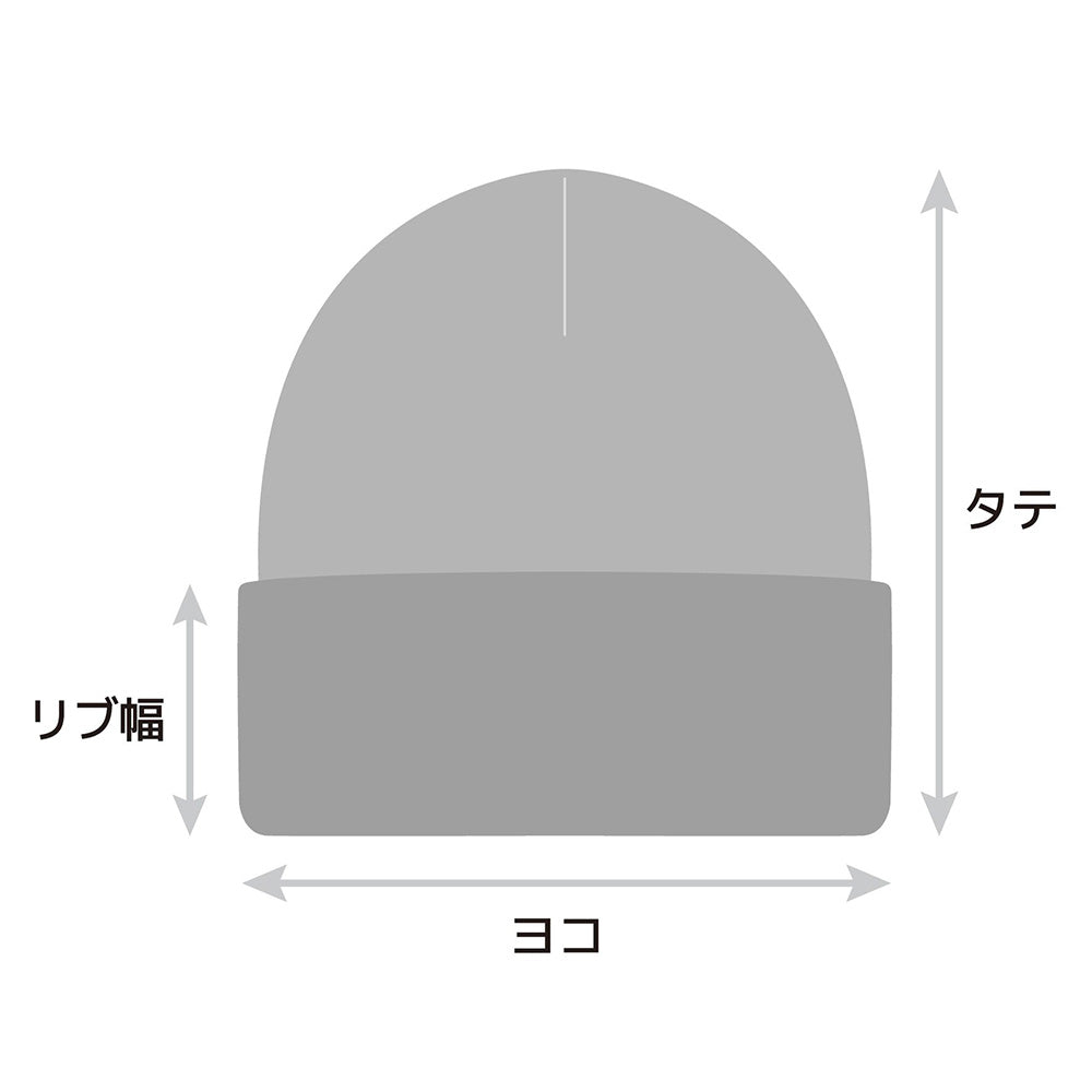 【BAKKNEL】 ニットキャップ BN-BN001