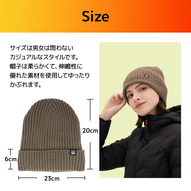 【BAKKNEL】 ニットキャップ 防水機能付 BN-BN003