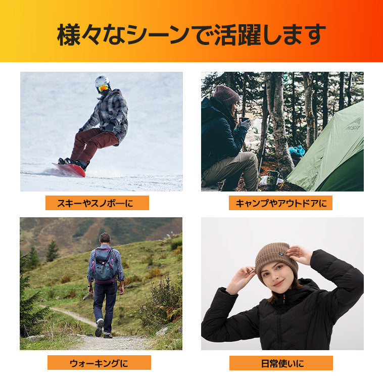 【BAKKNEL】 ニットキャップ 防水機能付 BN-BN003