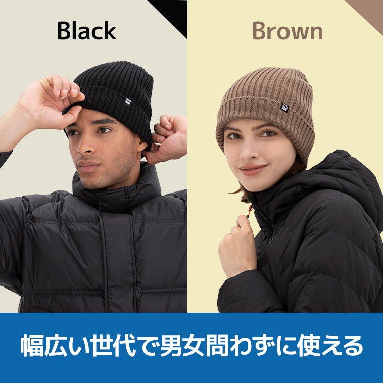 【BAKKNEL】 ニットキャップ 防水機能付 BN-BN003