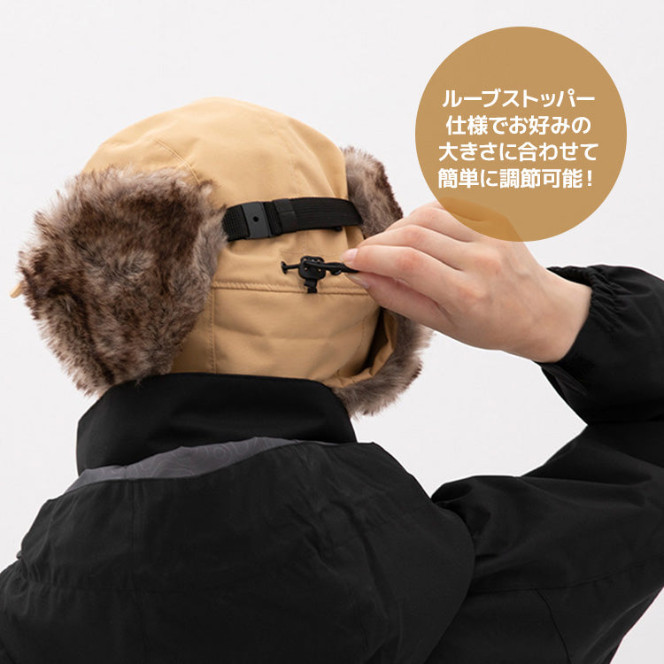 【BAKKNEL】 フライトキャップ BN-FC001