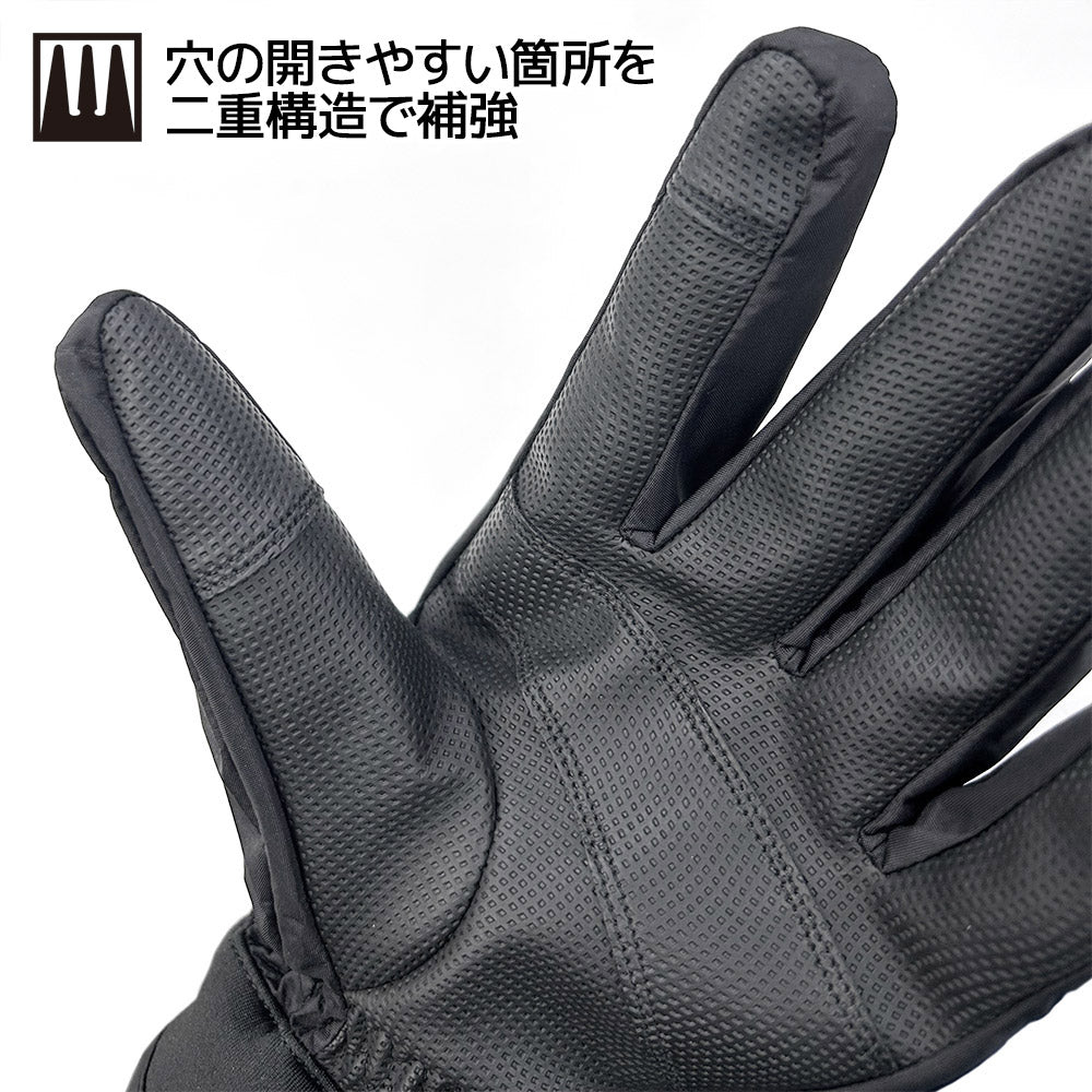 【BAKKNEL】 防水グローブ BN-GV011