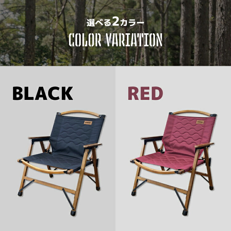 【BAKKNEL】 フォールディング ウッドチェア BN-ISU003