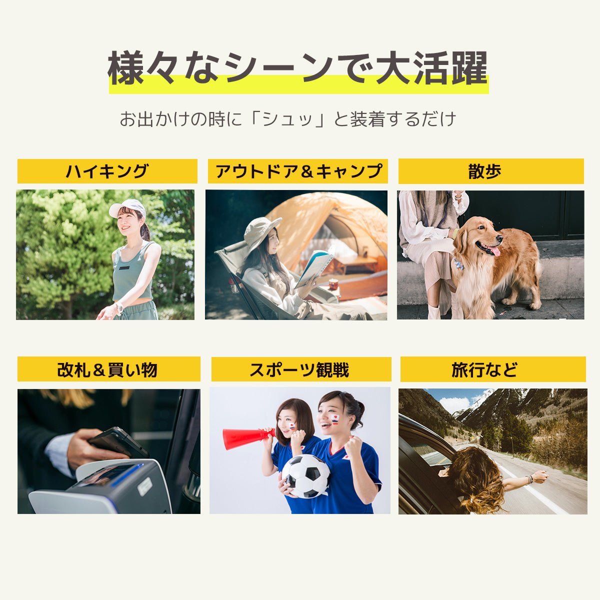 【BAKKNEL】 スマートフォン ショルダーストラップ BN-SPS001