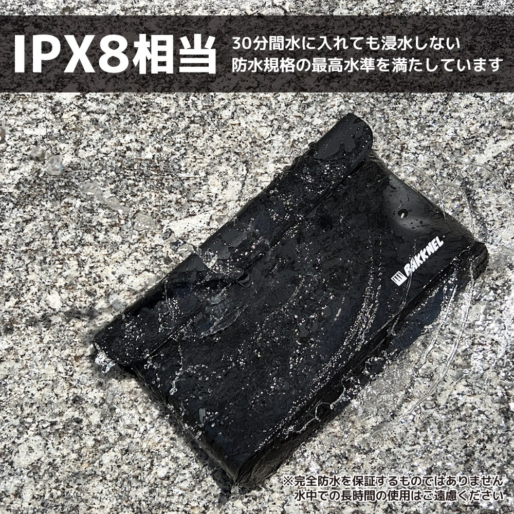 【BAKKNEL】 防水バッグ BN-WPB002