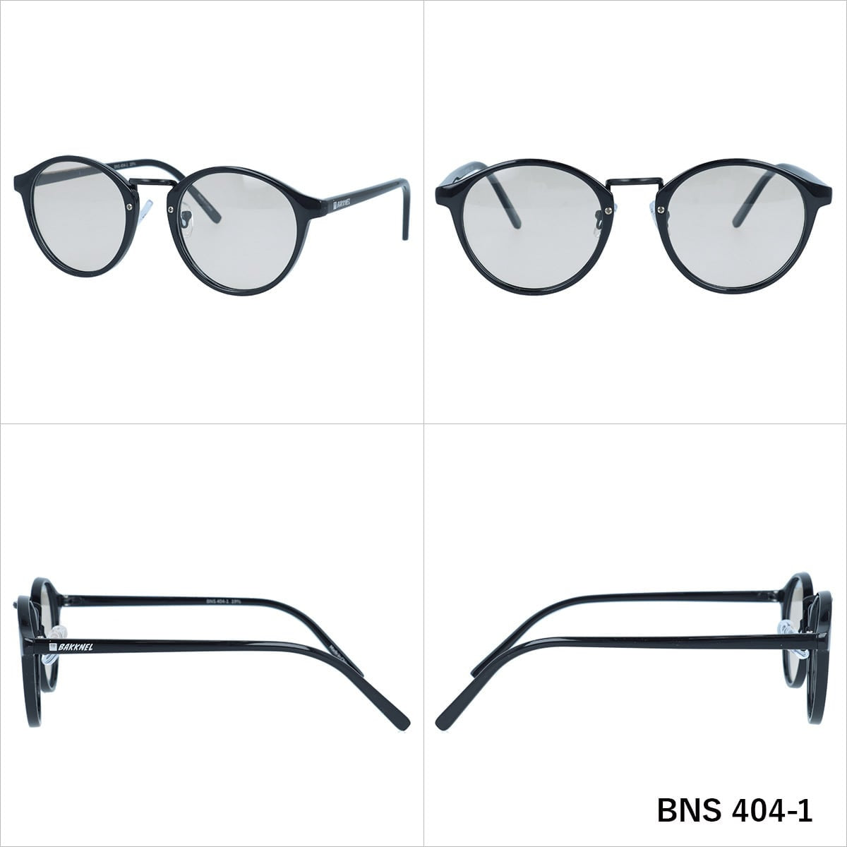 【BAKKNEL】 偏光 調光 サングラス BNS404