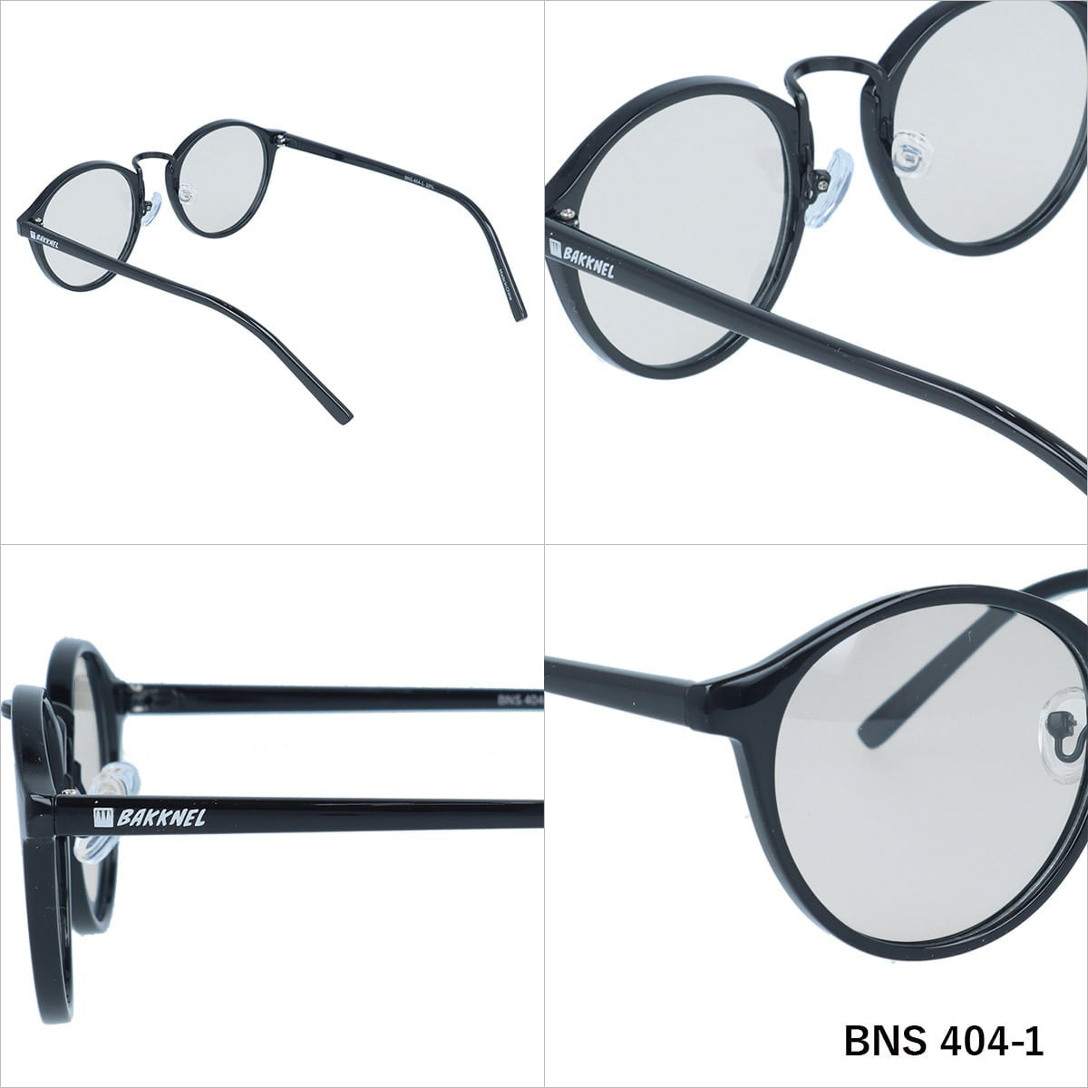 【BAKKNEL】 偏光 調光 サングラス BNS404