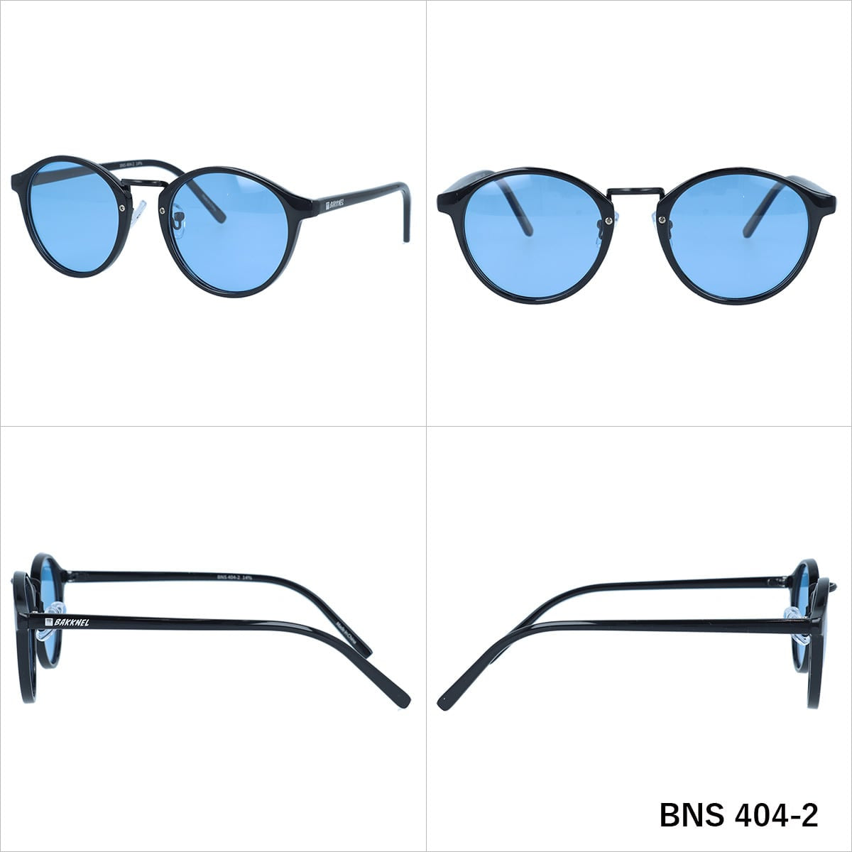 【BAKKNEL】 偏光 調光 サングラス BNS404