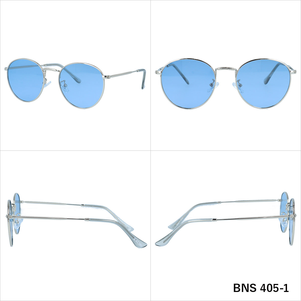 【BAKKNEL】 偏光 調光 サングラス BNS405