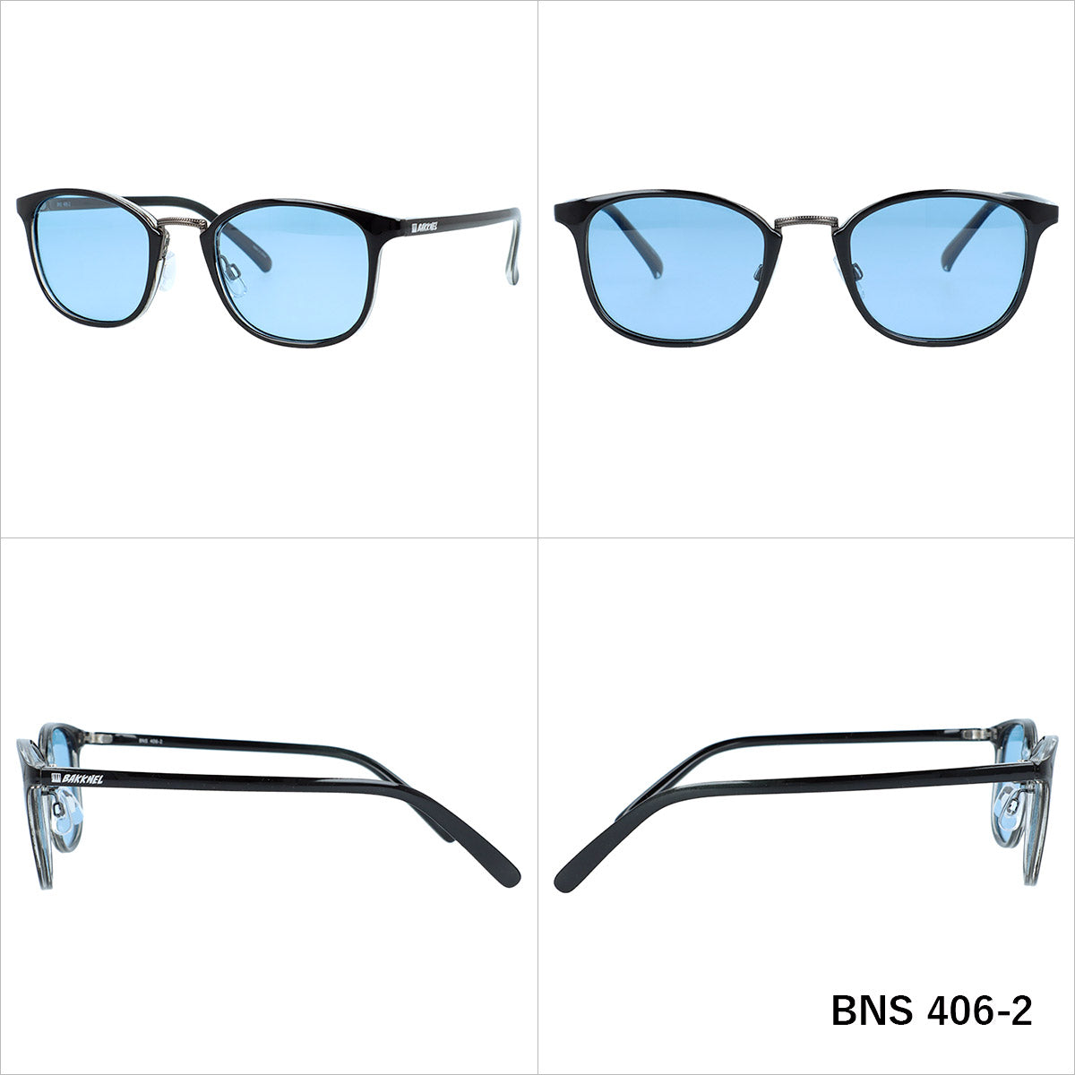 【BAKKNEL】 偏光 調光 サングラス BNS406