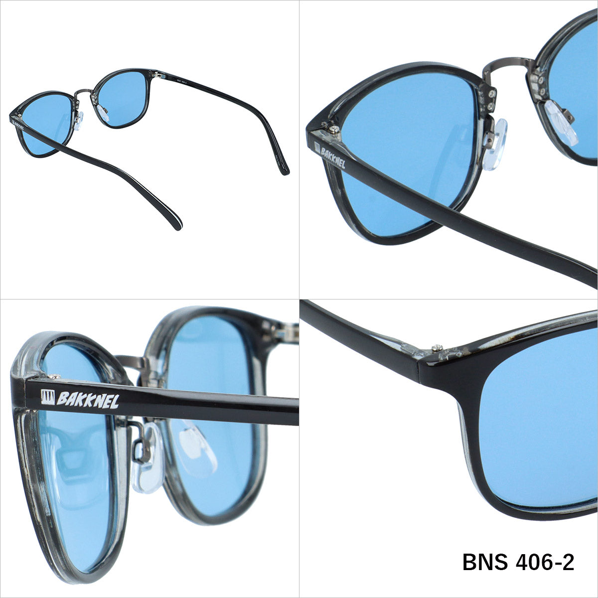 【BAKKNEL】 偏光 調光 サングラス BNS406