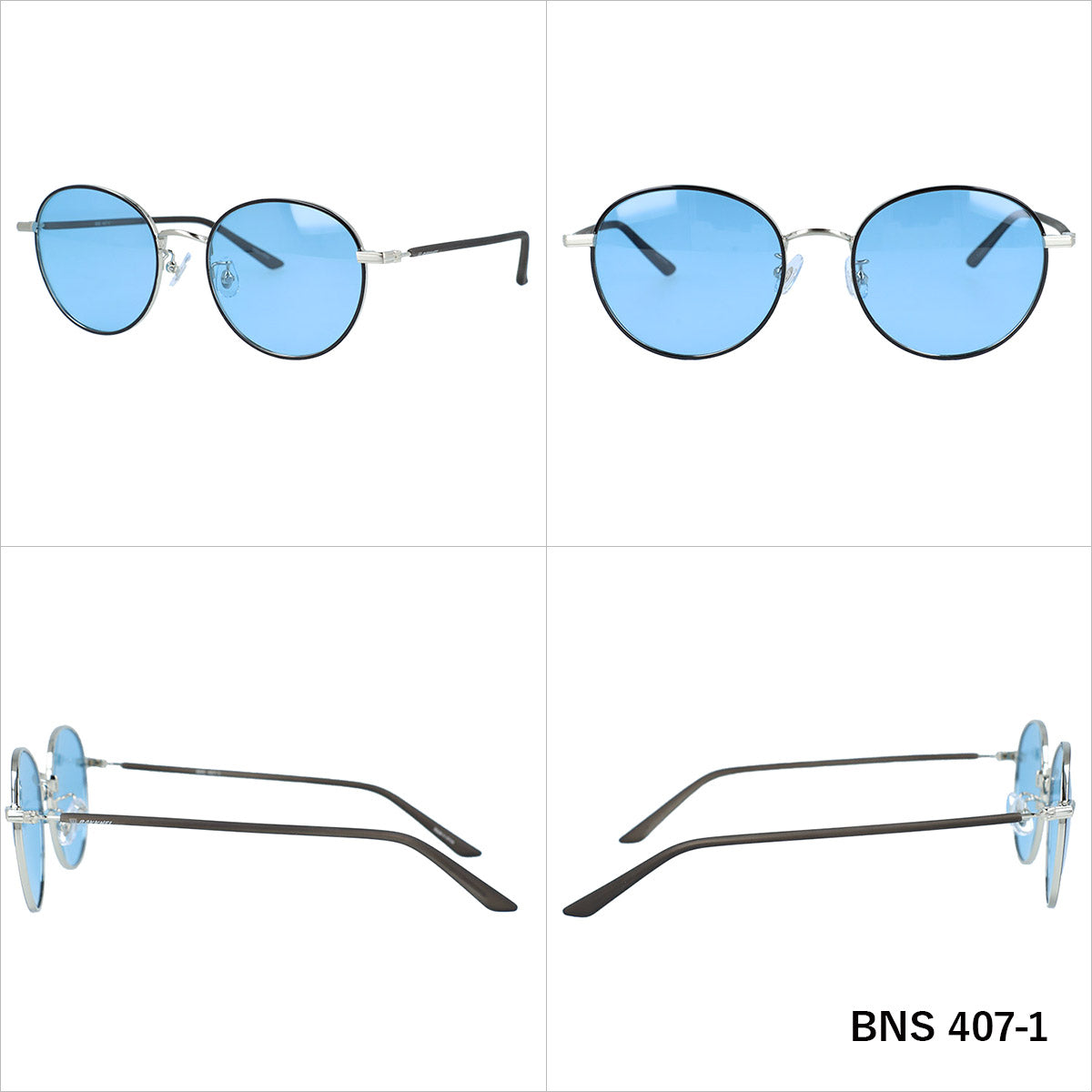 【BAKKNEL】 偏光 調光 サングラス BNS407
