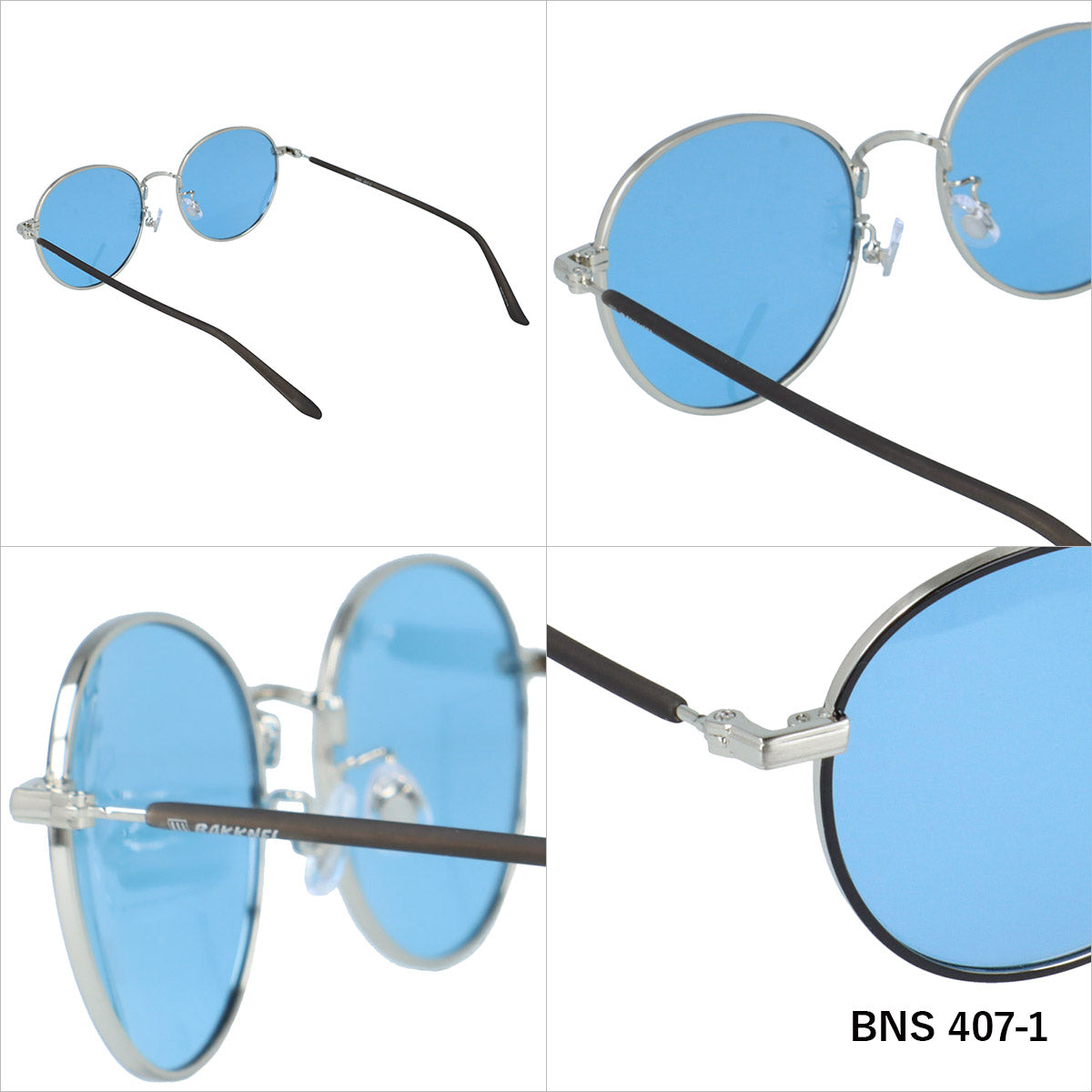 【BAKKNEL】 偏光 調光 サングラス BNS407