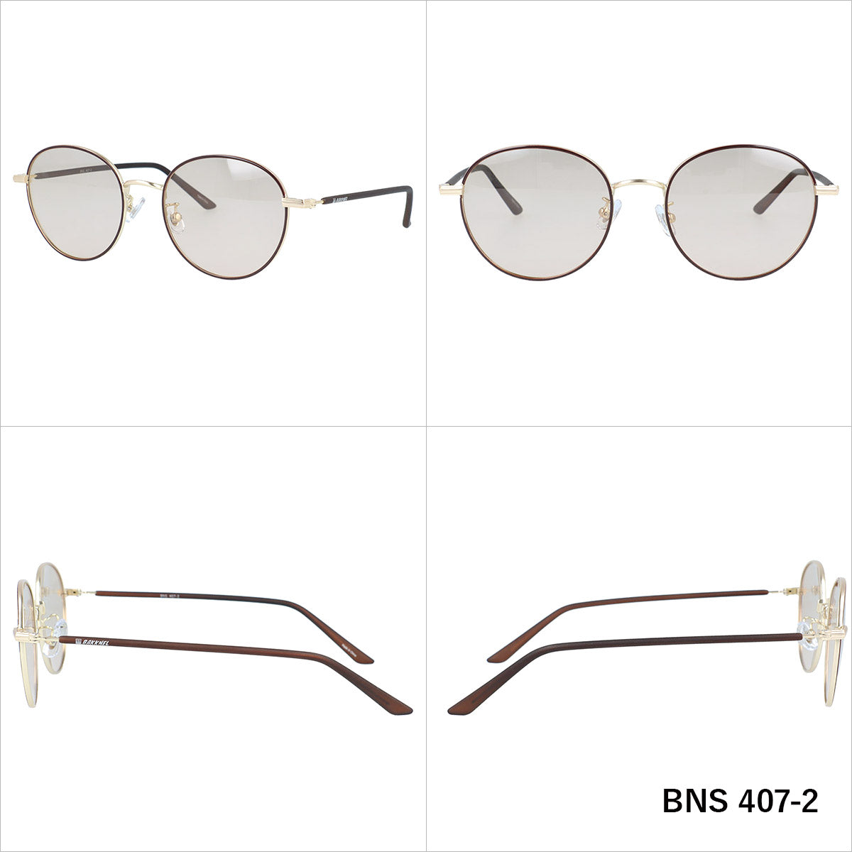 【BAKKNEL】 偏光 調光 サングラス BNS407