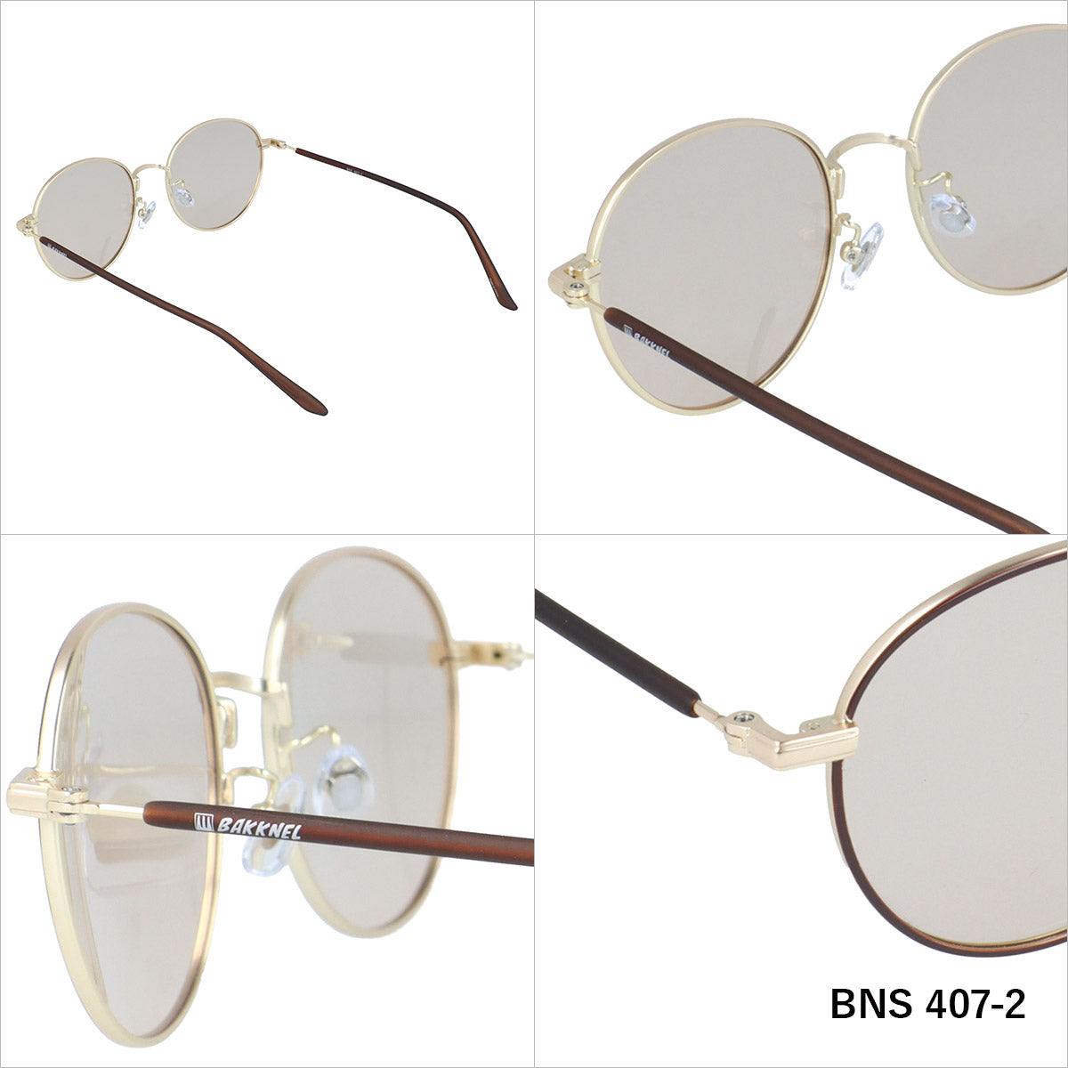 【BAKKNEL】 偏光 調光 サングラス BNS407