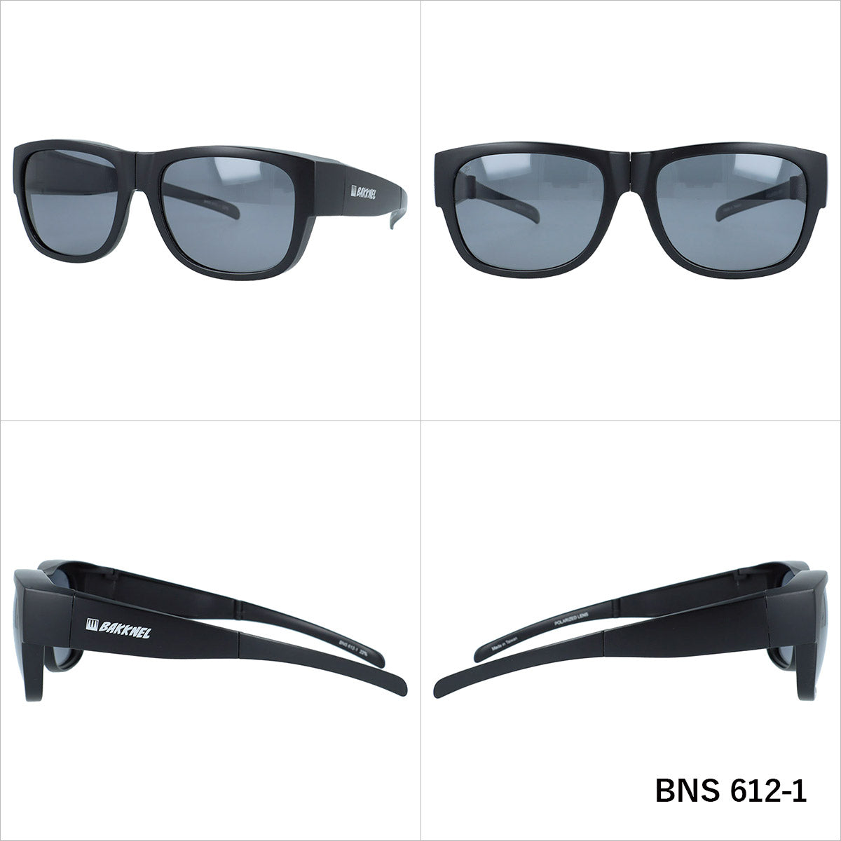 【BAKKNEL】 偏光 折り畳み サングラス BNS612
