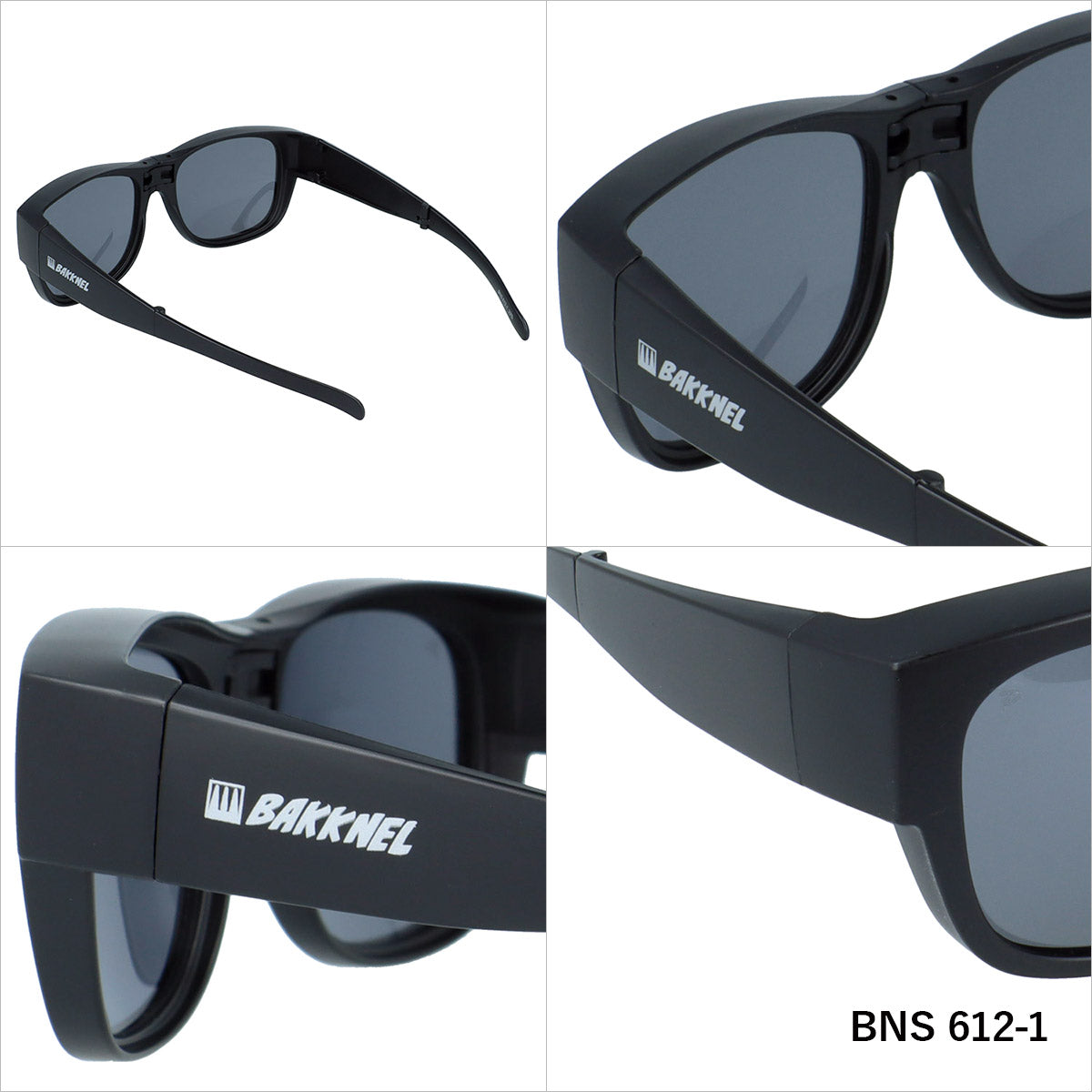 【BAKKNEL】 偏光 折り畳み サングラス BNS612