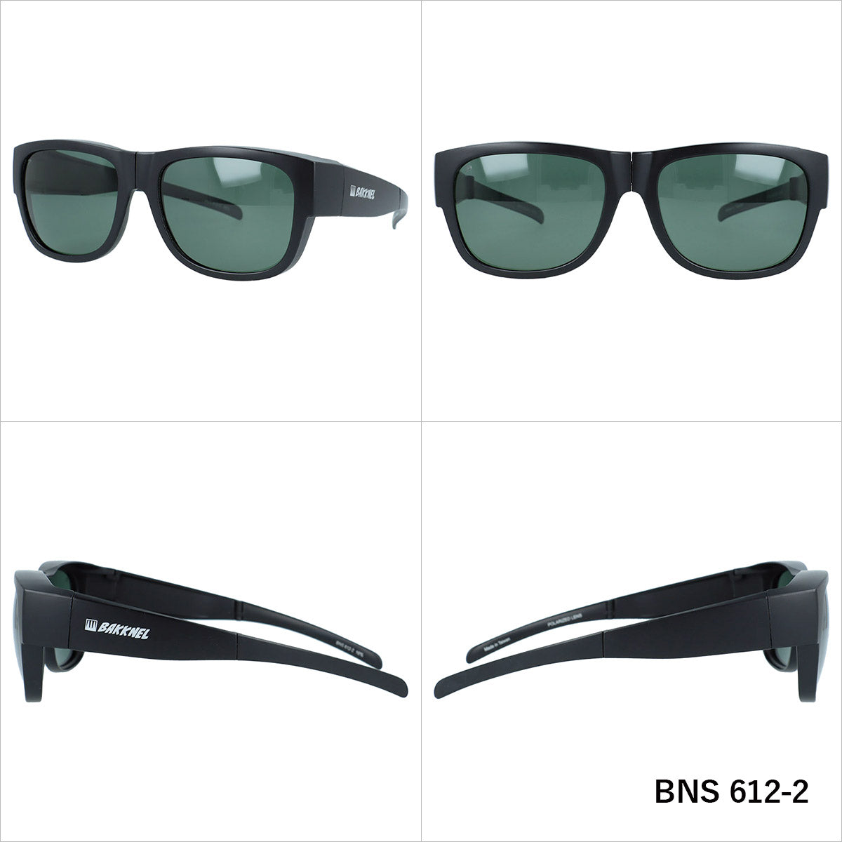 【BAKKNEL】 偏光 折り畳み サングラス BNS612