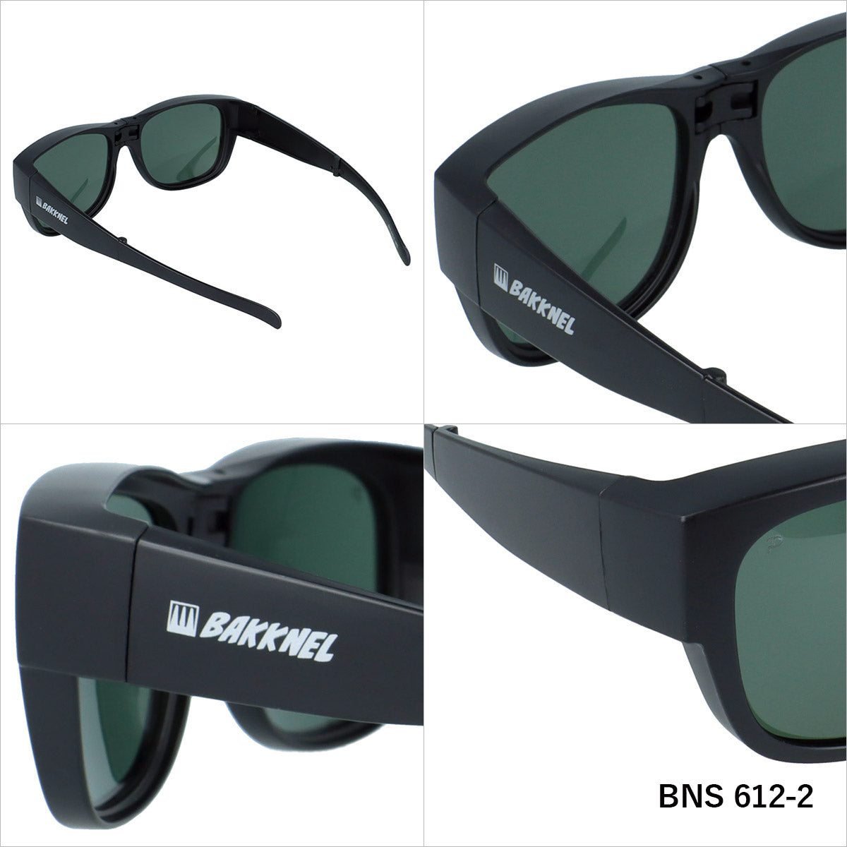 【BAKKNEL】 偏光 折り畳み サングラス BNS612