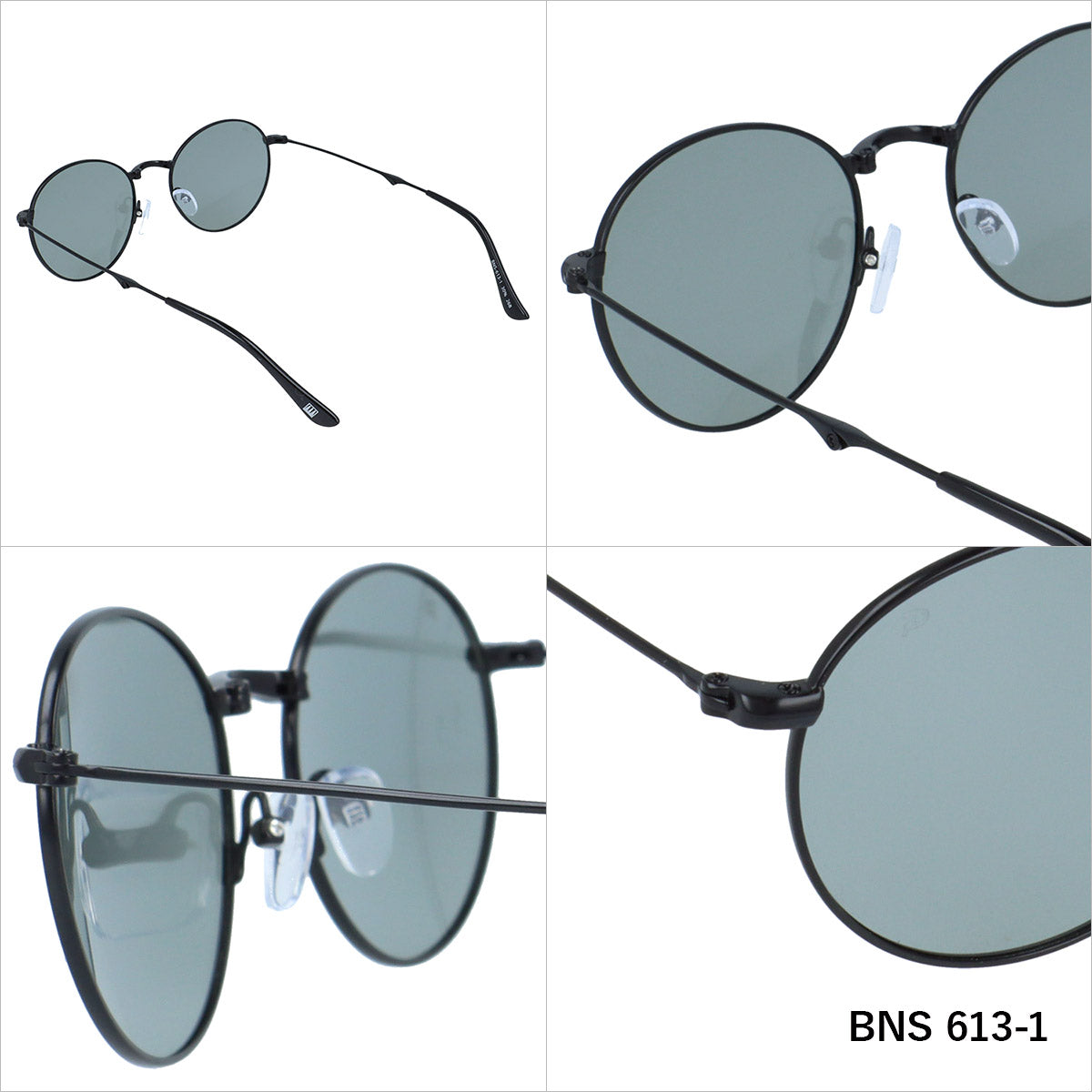 【BAKKNEL】 偏光 折り畳み サングラス BNS613