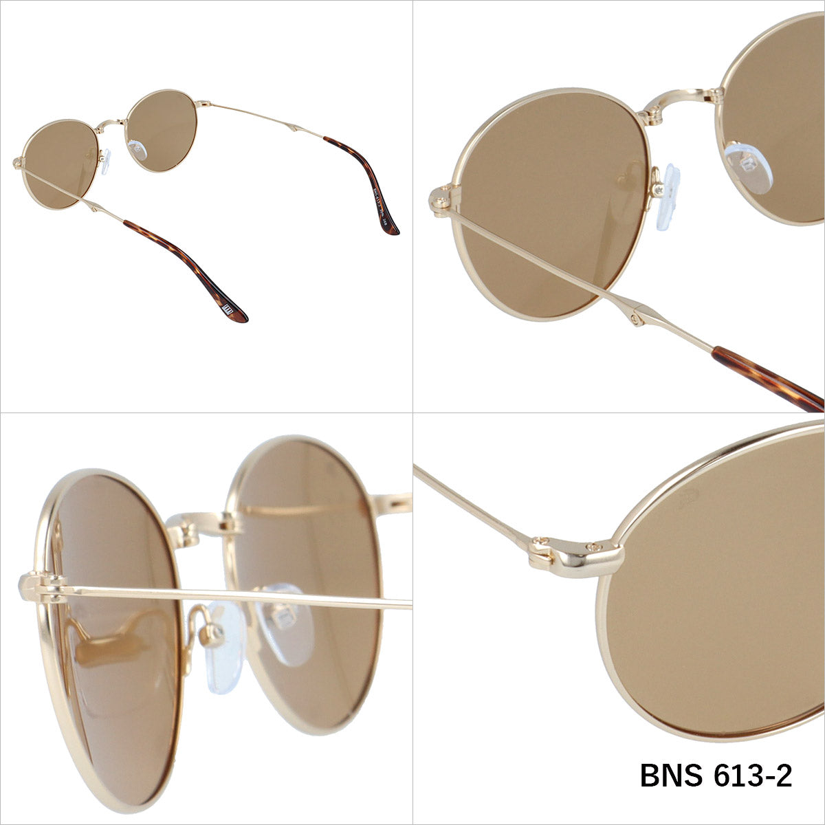 【BAKKNEL】 偏光 折り畳み サングラス BNS613