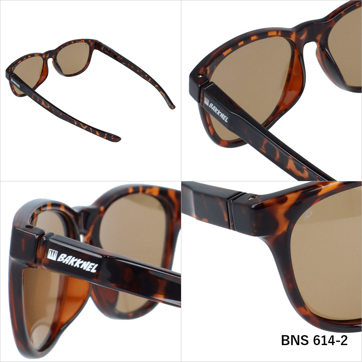【BAKKNEL】 偏光 折り畳み サングラス BNS614