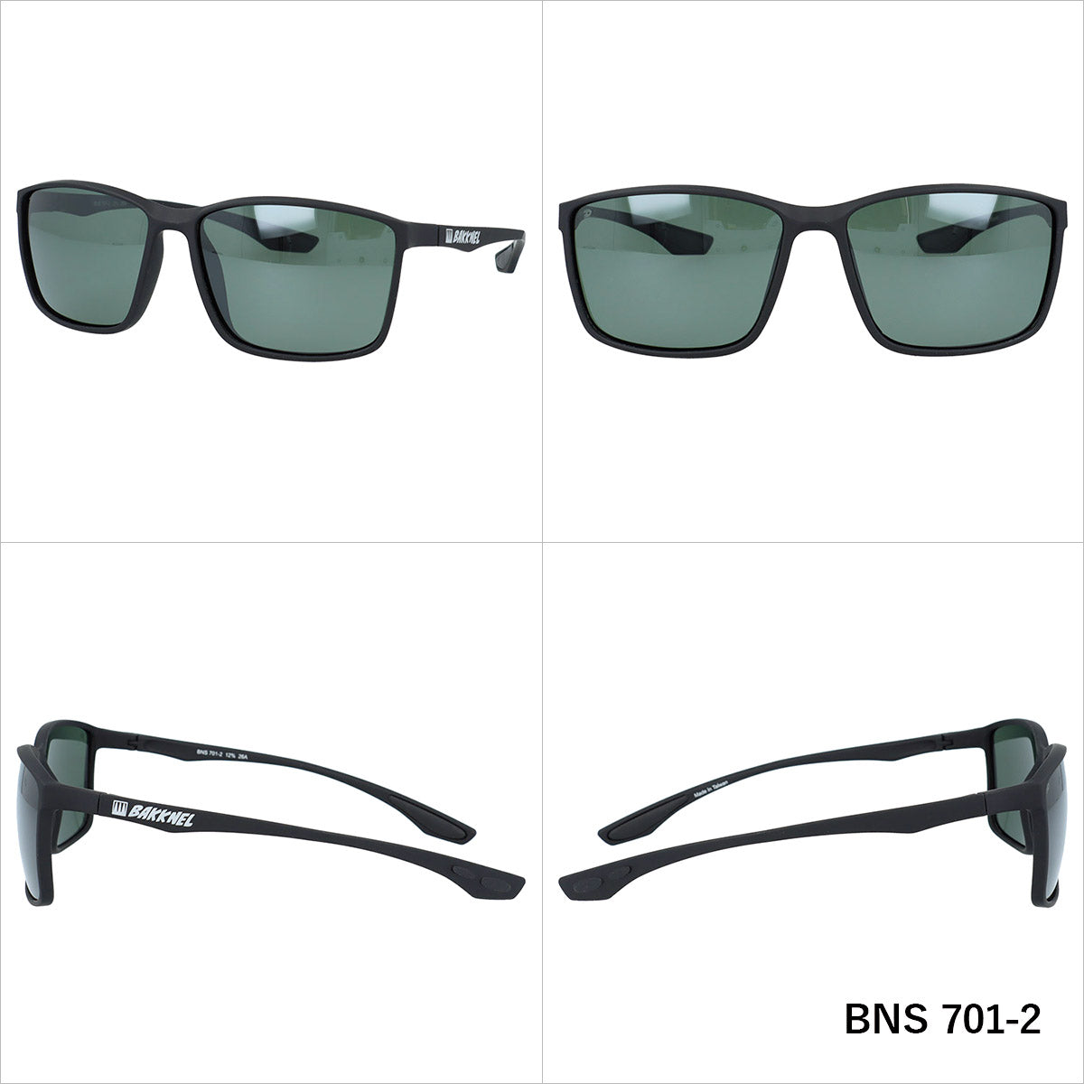 【BAKKNEL】 偏光 サングラス BNS701