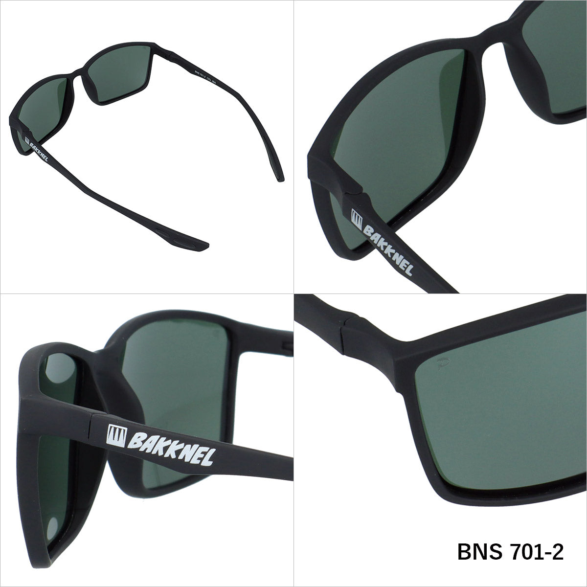 【BAKKNEL】 偏光 サングラス BNS701